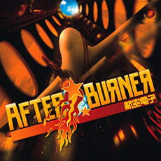 AFTER BURNER