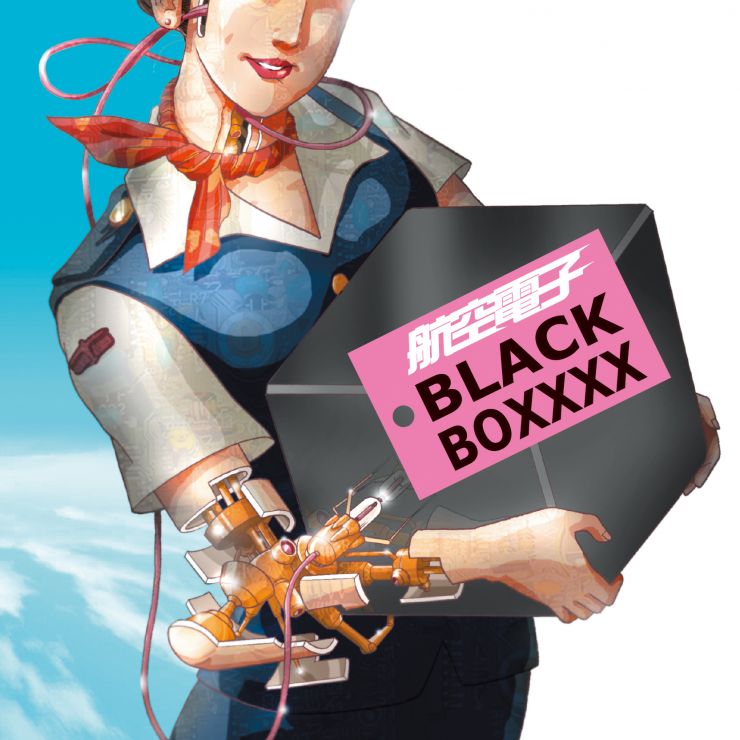 BLACK BOXXXX+
